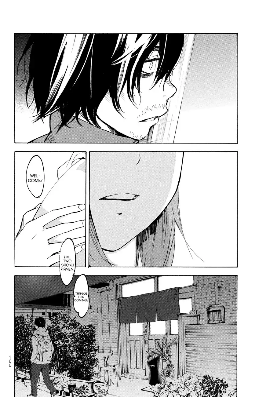 Soredemo Boku wa Kimi ga Suki Chapter 29 3